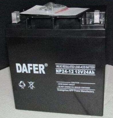 �¸�����늳�12v24ah