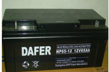 �¸�����늳�12v65ah