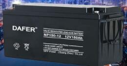 �¸�����늳�12v200ah